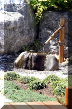 Le bassin de bandito en 2005 - L'entr�e  17 