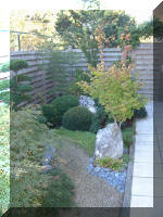 Bassin � ko� 2_1  4 