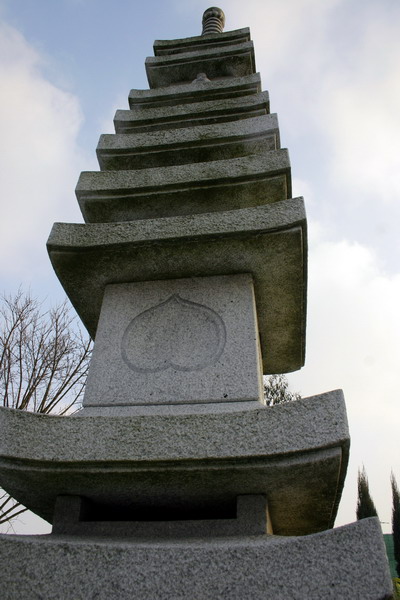 Purnod 12 un jardin japonais de r�ve  1 