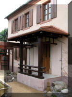 Bassin a ko� et jardin Japonais Richert 1 - suite 1  12 