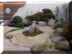 Bassin a ko� et jardin Japonais Richert 1 - suite 1  33 