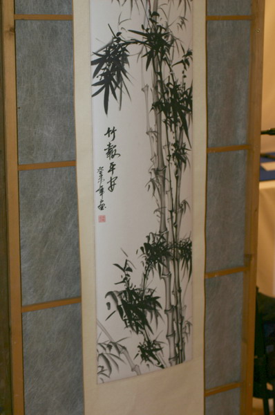 Noelanders 2005 et la splendeur des bonsa� 9  1 