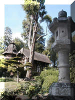 Le parc de Maul�vrier  7 